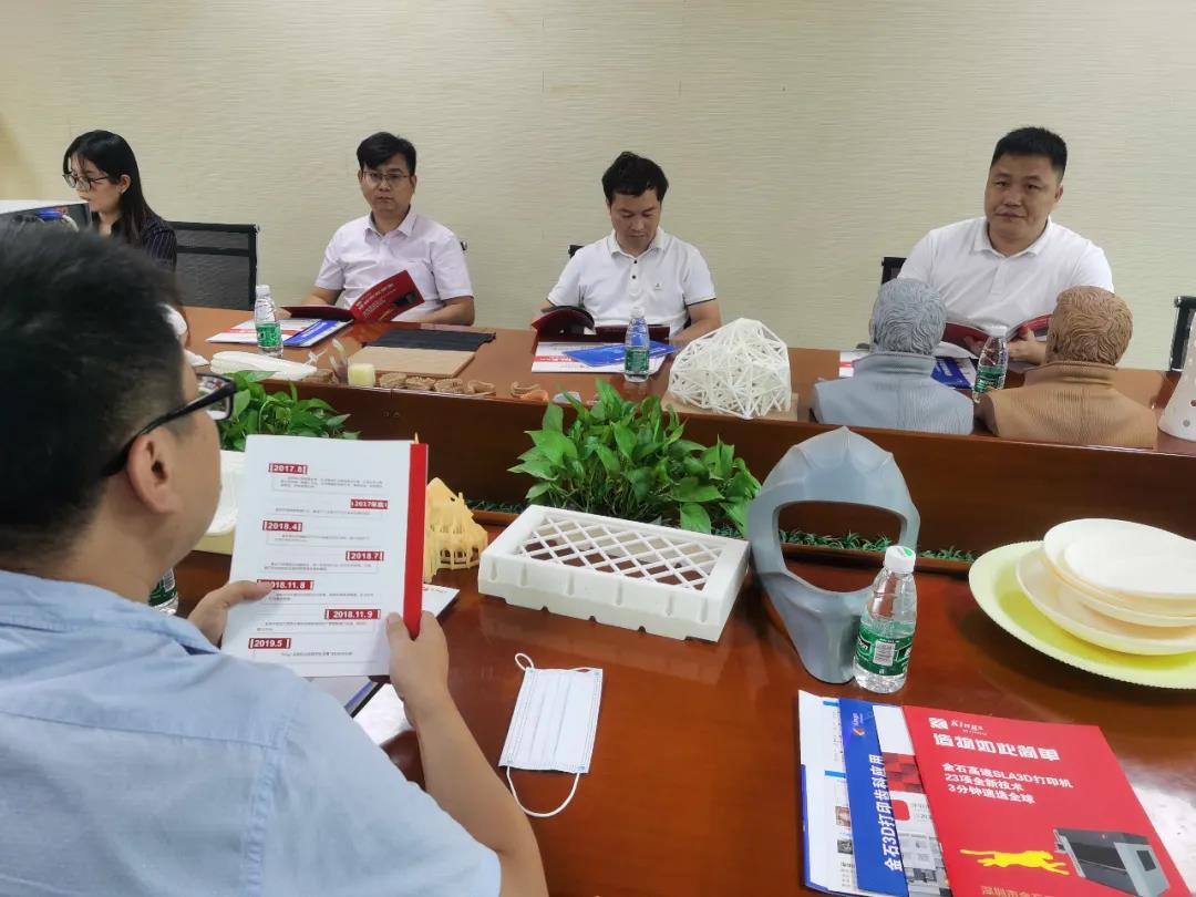 广西理工职业技术学校领导一行莅临我司交流参观 洽谈增材制造(3D打印)校企专业共建合作事宜 广西理工职业技术学校领导一行莅临我司交流参观 洽谈增材制造(3D打印)校企专业共建合作事宜