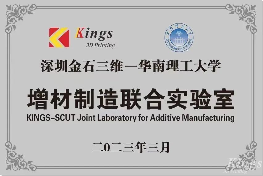 微信图片_20240928103045.jpg 微信图片_20240928103045.jpg